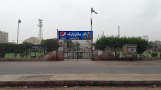 Sabir Park karachi