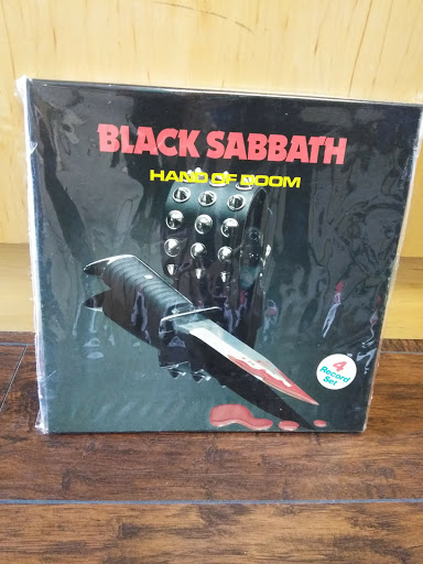 Rocketstar records - Visual