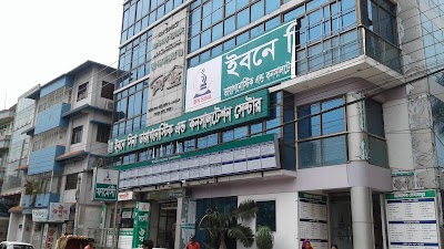 Photos of IBN SINA Diagnostic & Consultation Center