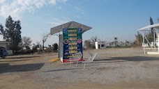 Nawa Petrol Pump attock