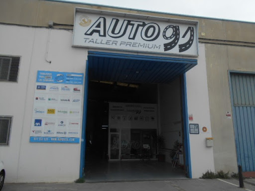 Auto91 - Visual