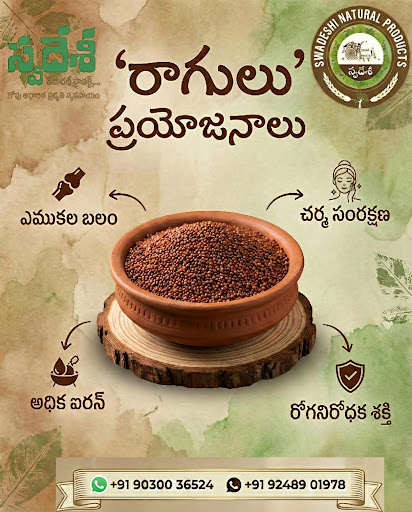 #BenefitsOfRagus #RagusBenefits #HealthyLiving #NaturalMoodBooster #WellnessJourney #HealthyFood…