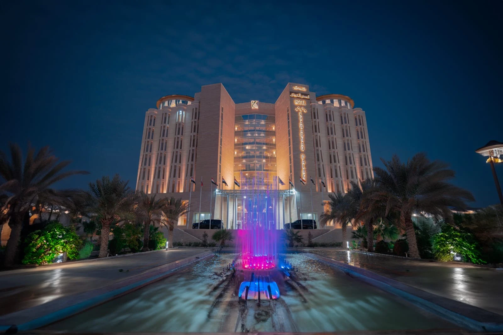 Khawarnaq Palace Hotel