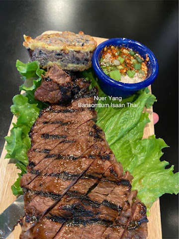 Afrik Thai Cuisine by null