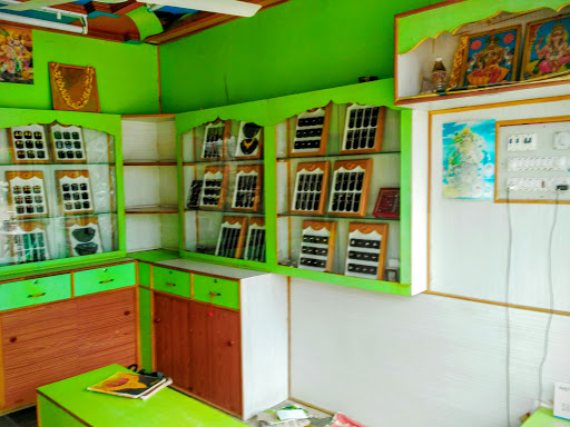 Goldshop - Visual