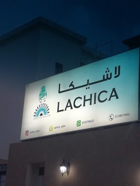 Lachica Salo, Author: Saad Saber