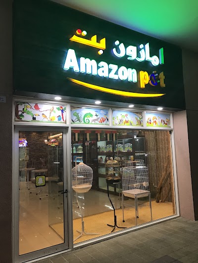 Photos of Amazon Pet