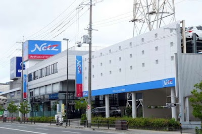 ネッツトヨタニューリー北大阪（株） 豊中店