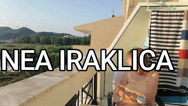 Αξιολογήσεις για το Kavala Beach Hotel Apartments στην Καβάλα - Αλλος
