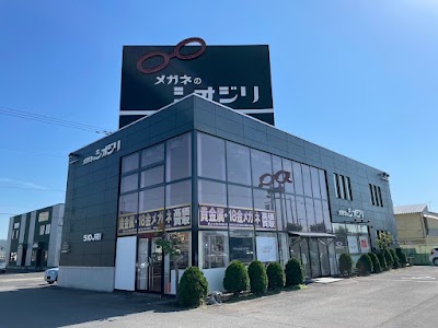 メガネのシオジリ滝川本店