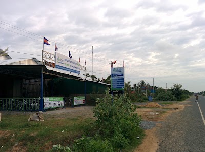 Photos of Village of English School