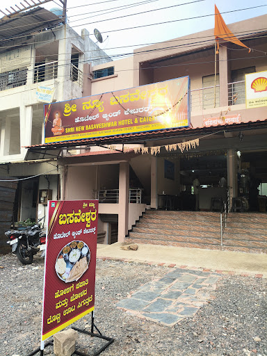 Gallery image 13