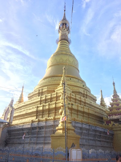 Photos of Pan Ai Pagoda