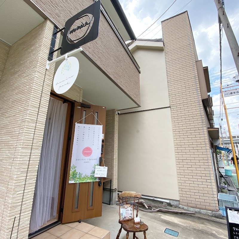 amairo｜川口の雑貨店