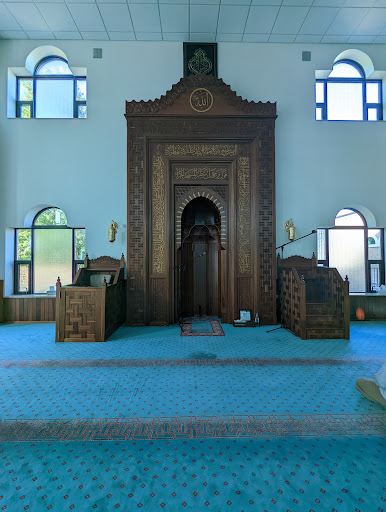 Al-Hidaya Center Latham - Thumbnail