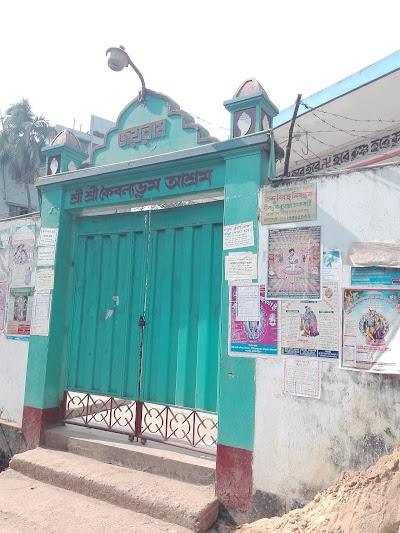 Photos of Ram Tagor Achrom