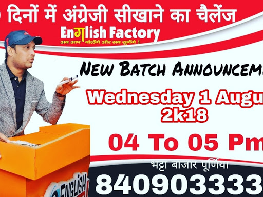 Book your seat ! post image