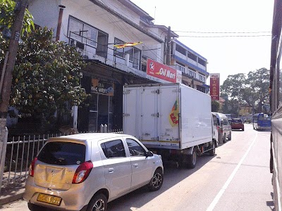 Photos of Nikado Cinema