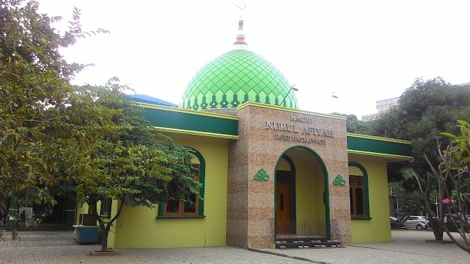 Masjid Nurul ' Afiyah, Author: Djoko Purwanto