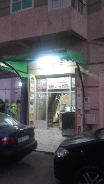 Photos of Caf&eacute; Rachid