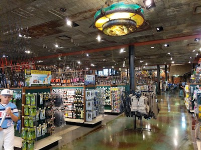 Bass Pro Shops