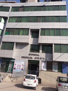 Gondal Medical Complex gujranwala