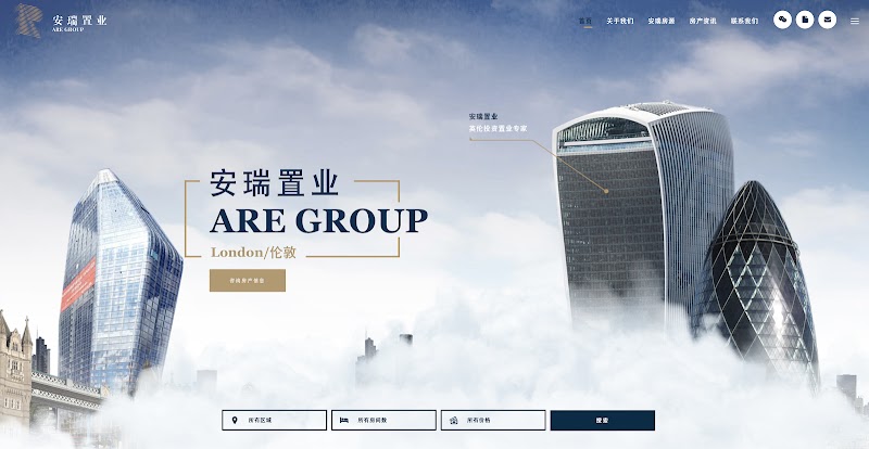 An Rui Ying Guo Fang Chan Zhi Ye ARE GROUP photo 2