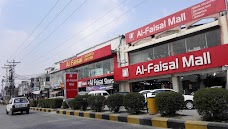 Al-Faisal Mall wah-cantt