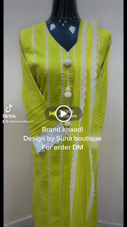 Suha boutique - صورة 2