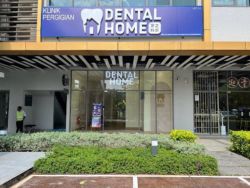 Klinik Pergigian Dental Home Bandar Puteri Puchong