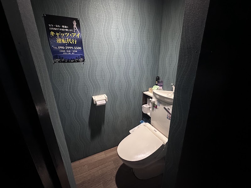 カラオケ&ダーツバー ゼロ(KARAOKE & Darts Bar NearZero)