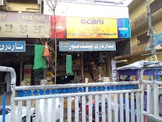 Northern Paint Store attock