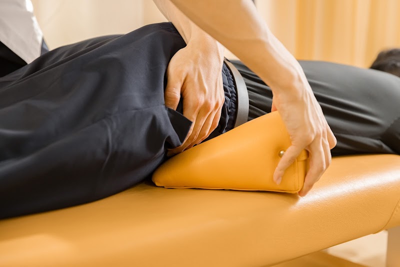 ぷらす鍼灸整骨院 菊名院