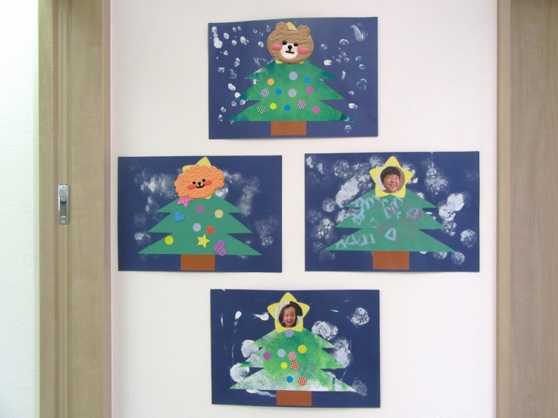 児童発達支援事業所 ココロのたね