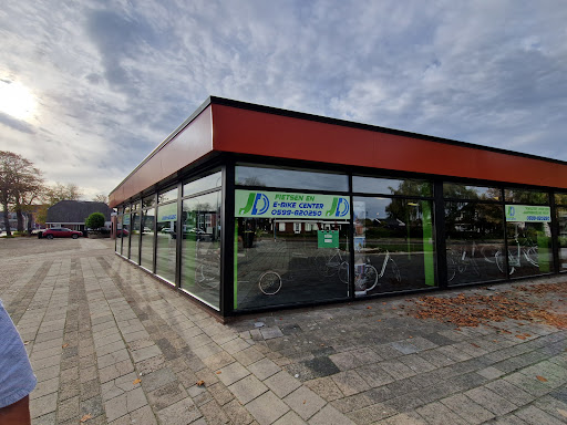 JD Fietsen en E-Bike center