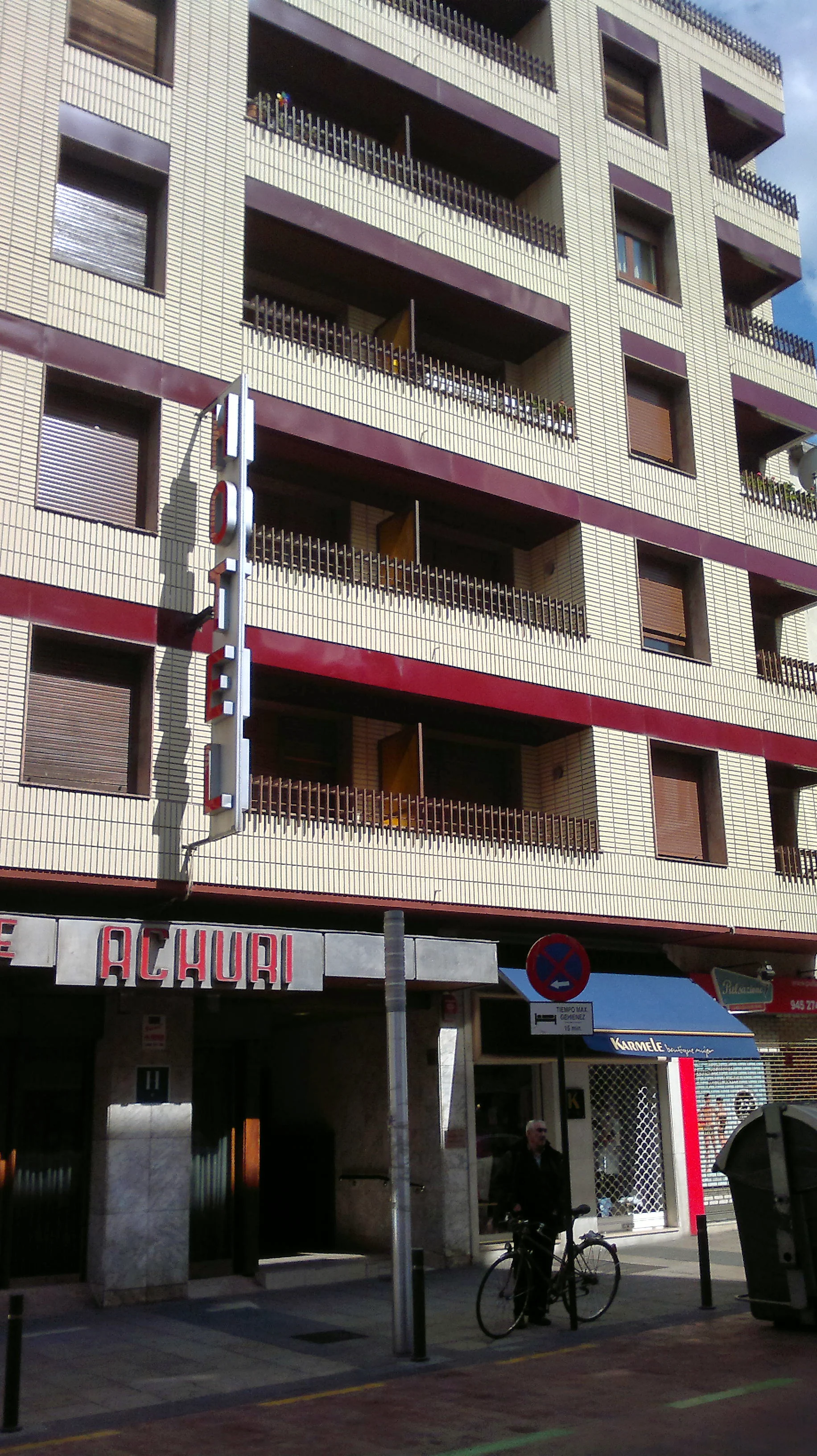 Hotel "Achuri"