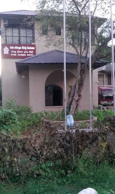 Photos of Public Administration Rest, Polonnaruwa