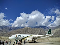 Skardu Airbase