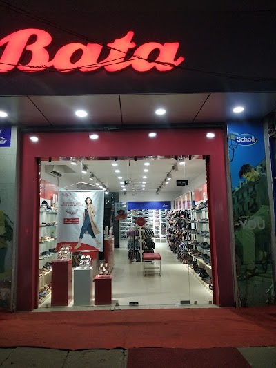 Bata shop near me