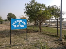 PAF grave yard lahore