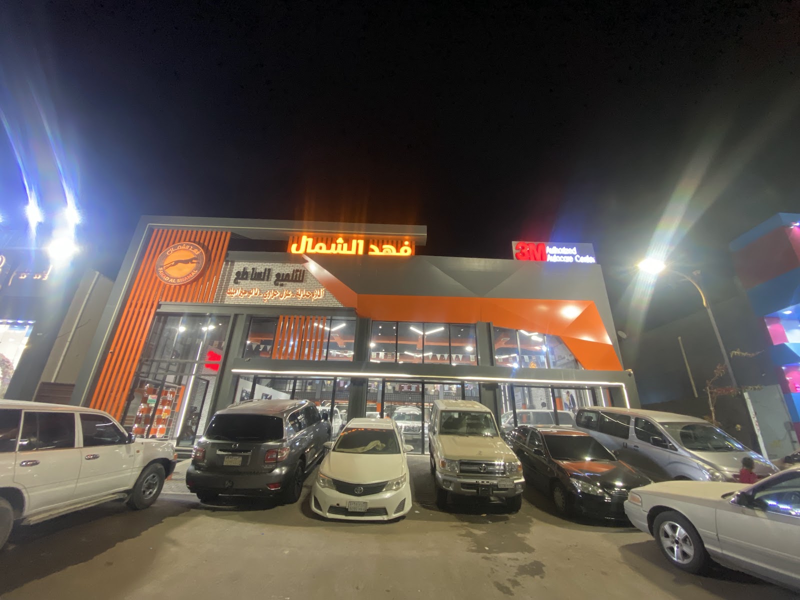 PPF سوبر كار البوادي للتلميع الساطع cp اليابانية لأفلام الحماية PPF والعزل الحراري - صورة 4