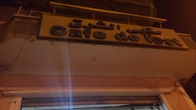 Photos of Caf&eacute; de l'Est