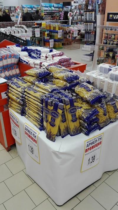 Photos of Supermarket "Ariel"