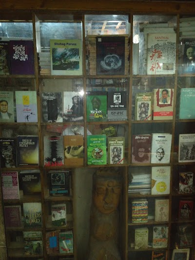 Photos of Ghas Phul Nadi