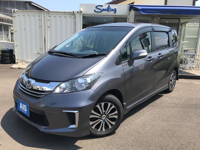 （有）京極モーター スズキアリーナおばま