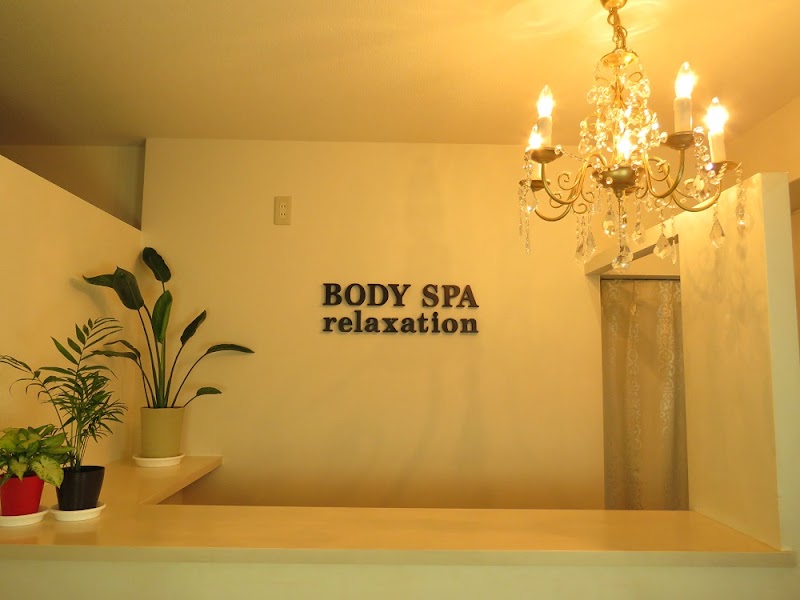 BODY SPA