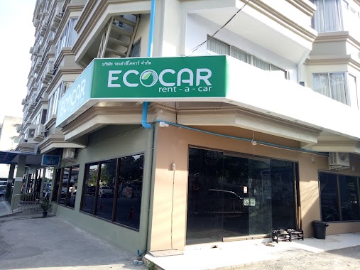 รถเช่านนทบุรี | ECOCAR rent-a-car, Author: Itthichet Chanthawit