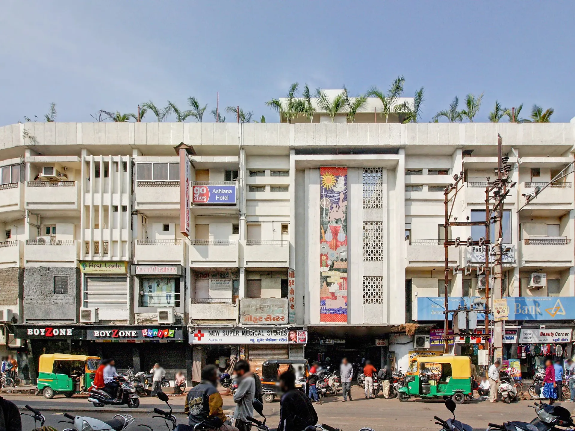 Hotel Ashiana