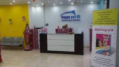 Photos of Happy Pets - veterinary Center