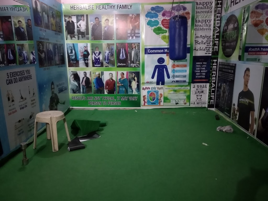 Agam Nutrition Sirhind